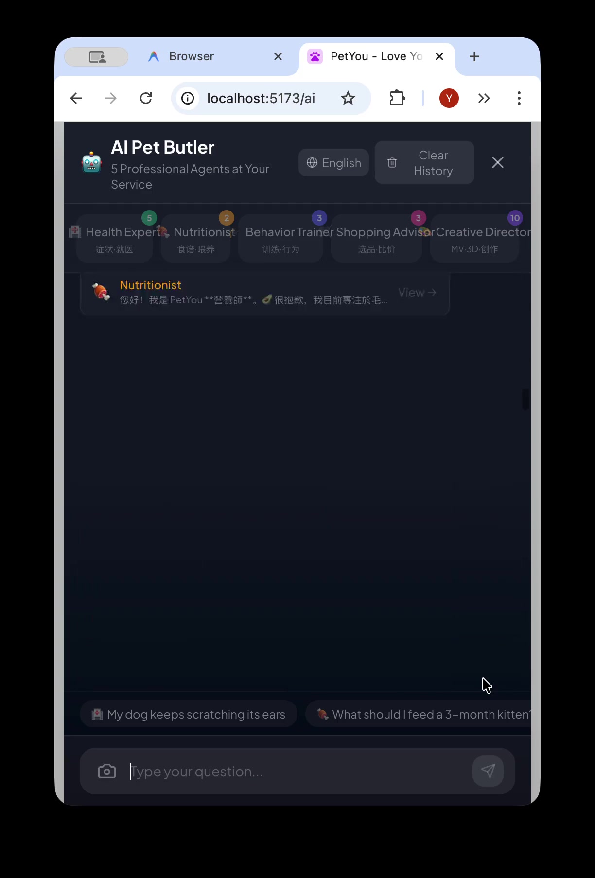 AI Agent demo video thumbnail